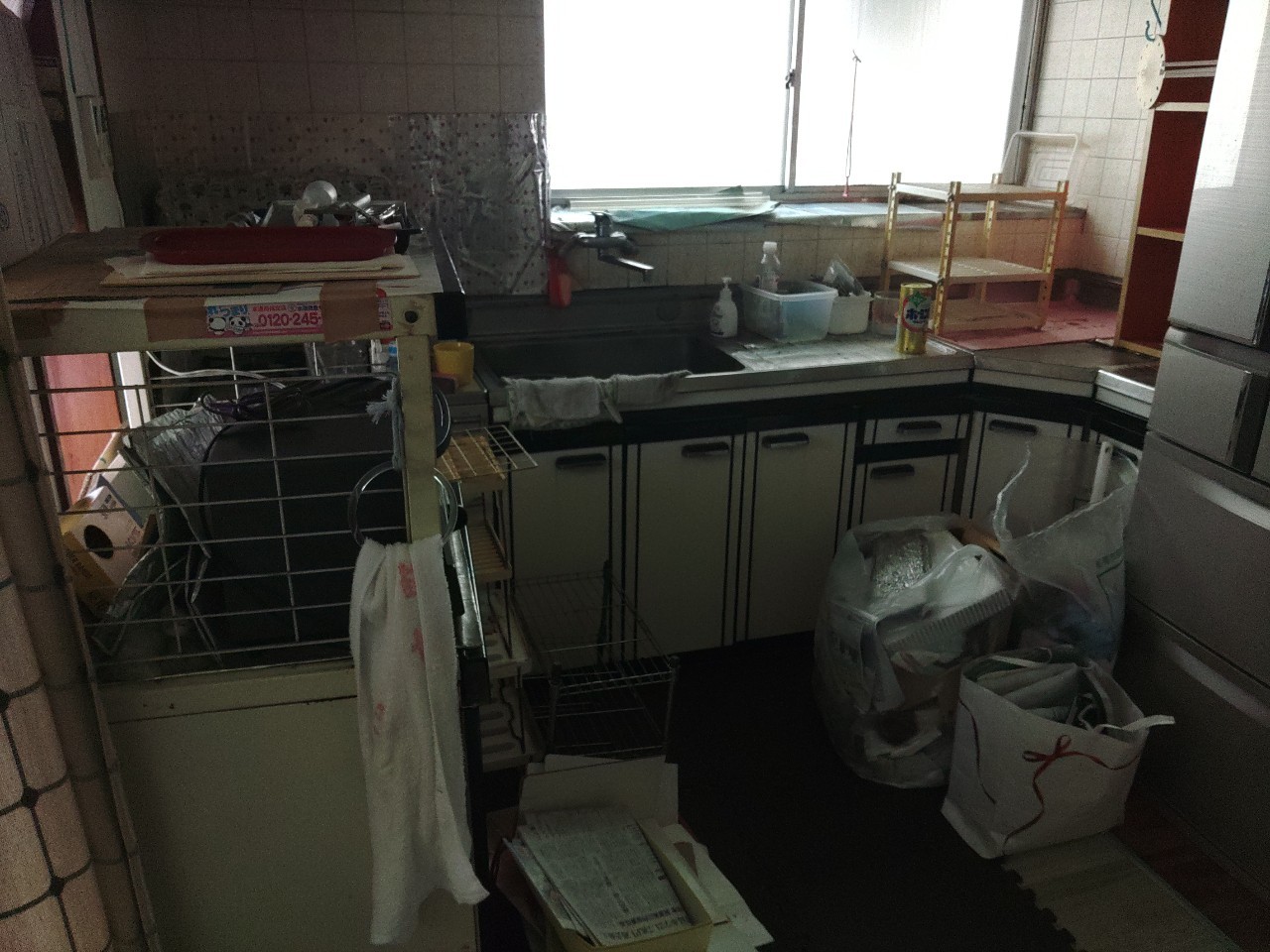 遺品整理トラブル